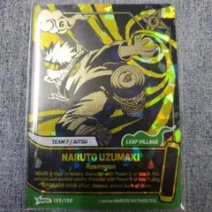 うちはサスケ 2nd シークレット NARUTO mythous TCG - メルカリ