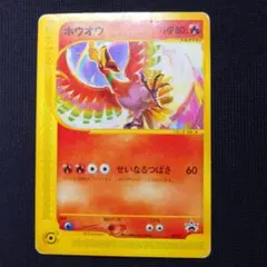 Item thumbnail for item 4128ec7f-5f4a-4464-ba0c-7b64ed17c7e4