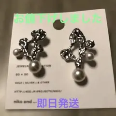 【即日発送】niko and‥ニコアンド⭐︎シルバー パール付ピアスのサムネイル