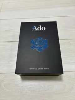 2026年最新】ADO ペンライトの人気アイテム - メルカリ