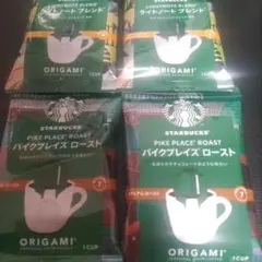 STARBUCKS ORIGAMI コーヒー ２種×4パック