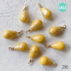 216 チェコドロップビーズ　sale!!!