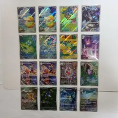 ポケモンカード カポエラー コダック ar まとめ売り