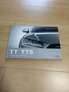 Audi TT TTS カタログ・マニュアルのサムネイル