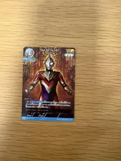 ウルトラマンカード ウルトラマントリガー AP AP[20/20] BP01-085 ウルトラマントリガー AP | ウルトラマンカード