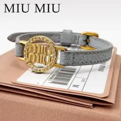 Item thumbnail for item 76871362-2ea7-4176-8ef4-9b8d4de63a1d