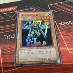 2026年最新】異次元の女戦士 シークレットの人気アイテム - メルカリ