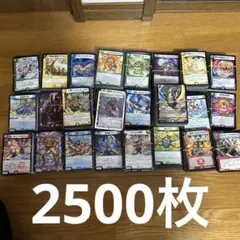 デュエマ　まとめ売り　引退品　4.7kg