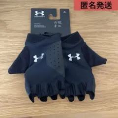 Under Armour トレーニンググローブ SM ブラック