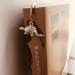 1/3 センスよき♪「dinosaur」ブックマーカー しおり　恐竜　ダイナソー