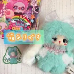 い*ん様 【リラ】レインボーキャンディバニー LiiLas RainbowCan