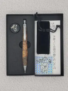 新品 こぶた工房 極上+花梨瘤 青白 シャープペンシル0.5 - メルカリ
