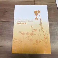 Yoga Instructor Course Text Book