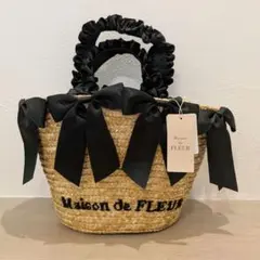 【お値下げ】メゾンドフルール　リボンかごバッグ