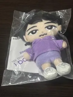 ちるぬい Amazon.co.jp: ??24 向井康二 SnowMan ちびぬい ぬいぐるみ すの