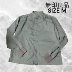 ①⑧無印良品 MUJILABOスタンドカラーブルゾンカーキ Mサイズ薄手男女兼用のサムネイル