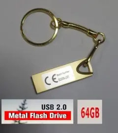 【新品・未使用】64GB ゴールド USB 2.0 メタルフラッシュドライブ　③