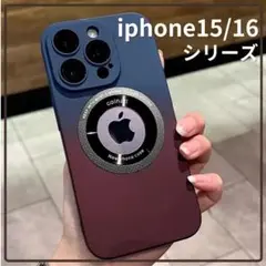 iPhone 15 16 彩 マグセーフ ケース Pro ProMax Plus