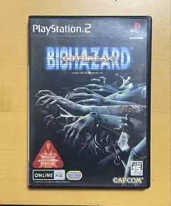 【動作確認済み】　PS2 プレイステーション2 バイオハザードアウトブレイク