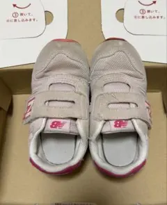 ニューバランス 女の子 ピンク 靴 保育園 幼稚園
