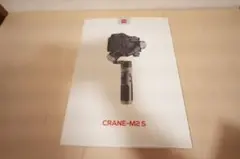 Item thumbnail for item aa3d762d-06ac-4e4c-bf11-072bf7e9fe48