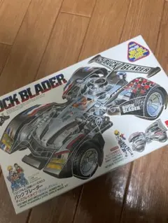 2026年最新】タミヤリアルミニ四駆バックブレーダーの人気アイテム