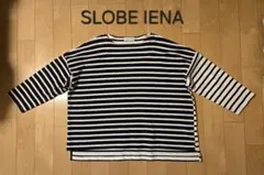 SLOBE IENA　長袖　カットソー