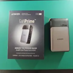 ANKER GaNPrime 733 Power Bank モバイルバッテリー