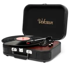 新品 レコードプレーヤー Bluetooth送信と受信 USB録音可能 外部スピ