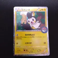 M*様 エモンガ PROMO BW-Pプロモカード 236/BW-P - メルカリ