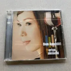 竹内マリヤ　CD