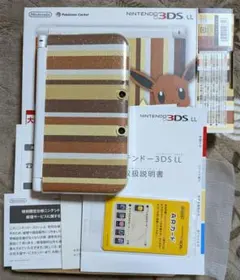 訳あり】ニンテンドー3DS LL イーブイエディション ACアダプター付 