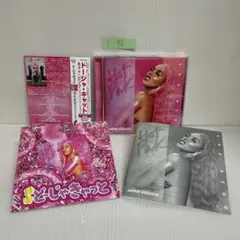 Item thumbnail for item 51614511-0925-4438-8066-8bdd2e8e0455