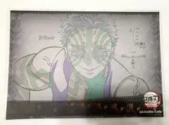 鬼滅の刃 ufotable DINING ダイニング ランチョンマット 猗窩座 鬼滅の刃 ダイニング カフェ ランチョンマット 猗窩座 2枚セット