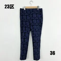 Item thumbnail for item 56eccd09-13a8-4045-a683-b56cb59fc5f8