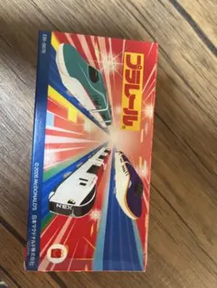 ハッピーセット　プラレール　つばさ