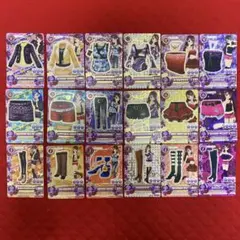 Item thumbnail for item 89bd31f7-5050-40c2-805a-1d75d7006005