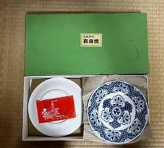 2025年最新】哲山 皿の人気アイテム - メルカリ