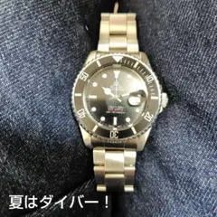 希少【エルジン】人気の黒色　ダイバー TREASURE デイト付　回転ベゼルのサムネイル