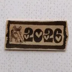 2026 ⑨ 午年 2026年 マステ はんこ 年賀状 スタンプ 令和8年 馬