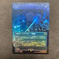 Tokugawan様 リクエスト 4点 まとめ商品