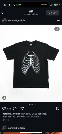 Item thumbnail for item af900928-78ec-420c-a2d0-684ba5ba0f8d