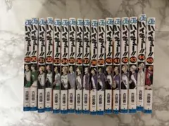 ハイキュー!! 29-45巻 セット