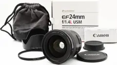 2026年最新】ef-s24mm f2.8 stm パンケーキレンズの人気アイテム