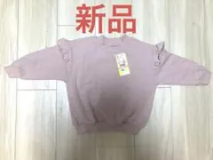 トレーナー 女の子 100