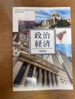 Item thumbnail for item 71774e27-f3dd-469b-87d4-e6114c18060b