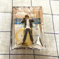 刀ミュ 目出度歌誉花舞 十周年祝賀祭 桑名江