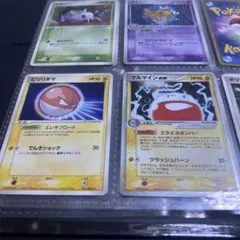 2026年最新】マルマインexの人気アイテム - メルカリ