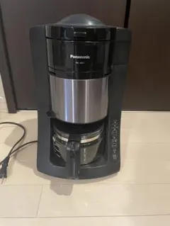 Panasonic コーヒーメーカー　2022年製　NC-A57 Amazon.com: Panasonic Boiling Purified Water Coffee Maker
