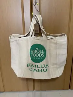2025年最新】ホールフーズ エコバッグ ジュートの人気アイテム